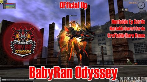 babyran odyssey